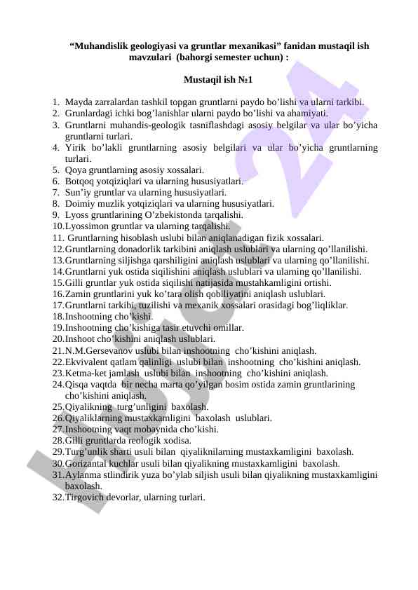 Muhandislik geologiyasi va gruntlar mexanikasi