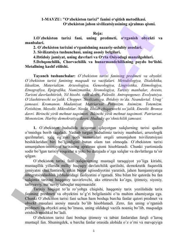O‘zbekiston tarixi fanini o‘qitish metodikasi
