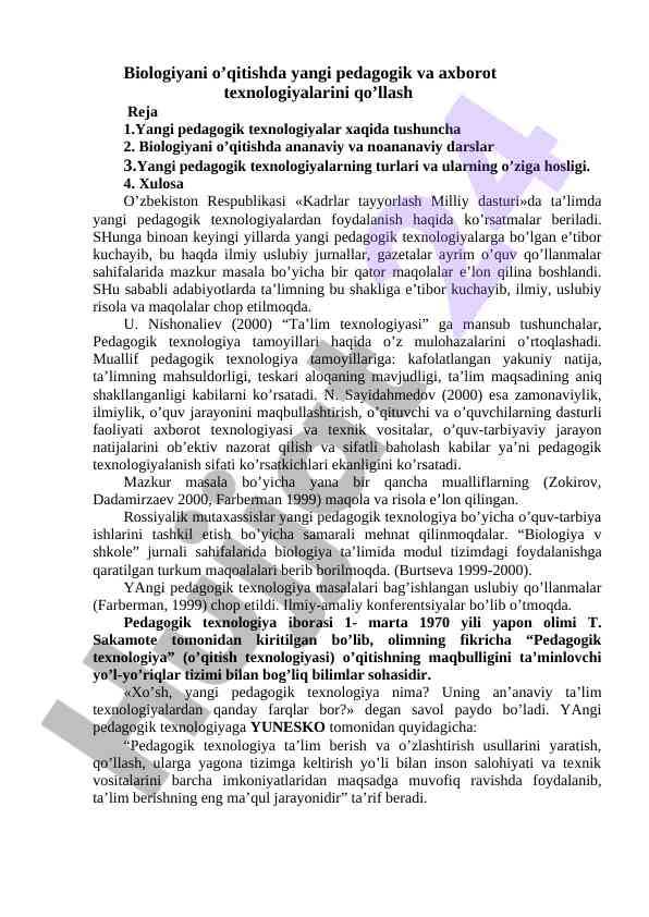 Biologiyani o'qitishda yangi pedagogik texnologiyalar