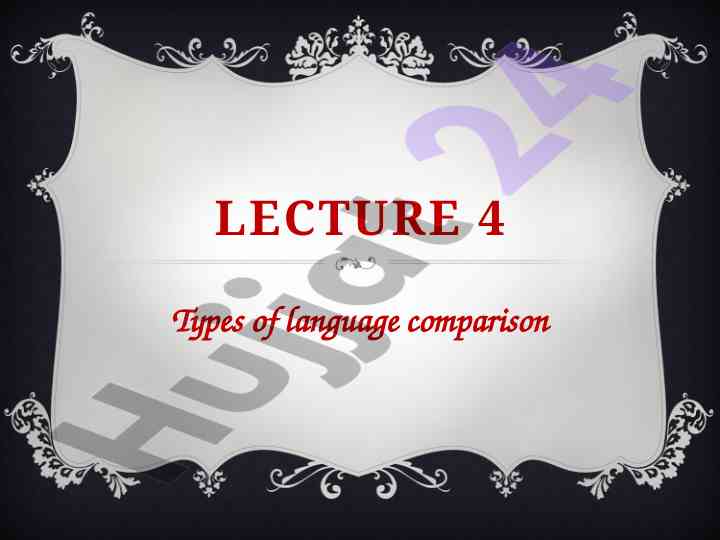 Types of language comparison in linguistics