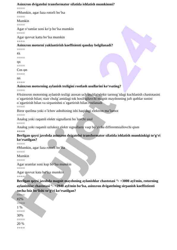 Asinxron dvigatelni transformator sifatida ishlatish