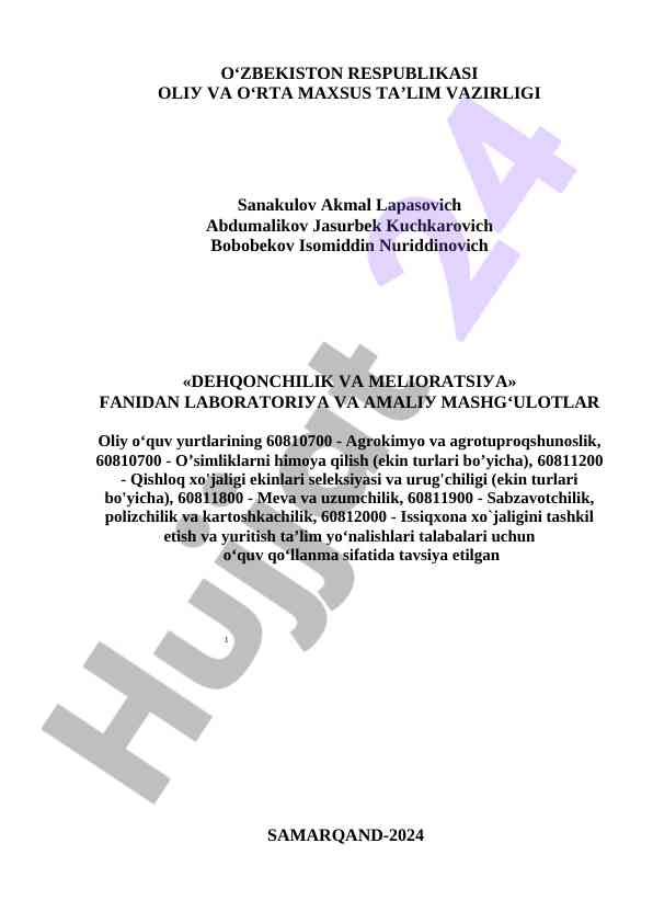 Dehqonchilik va melioratsiya fanidan laboratoriya