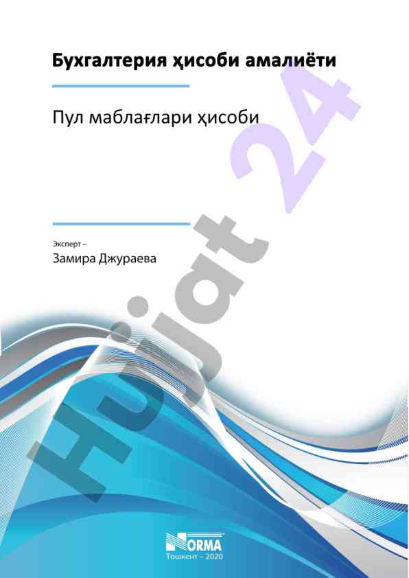 Buxgalteriya hisobi amaliyoti webinar