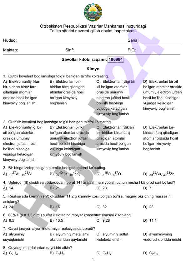 Kovalent bog‘lanish omonatlari bo‘yicha savollar