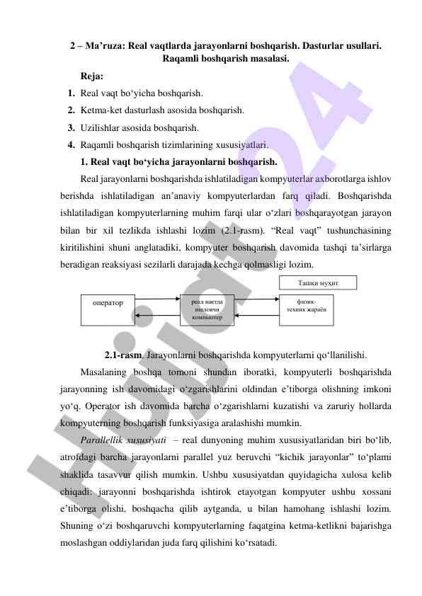 Real vaqtlarda jarayonlarni boshqarish dasturlari