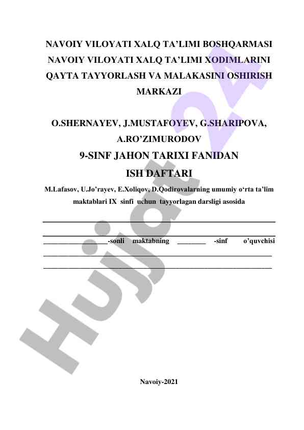 9-sinf jahon tarixi fanidan ish daftari
