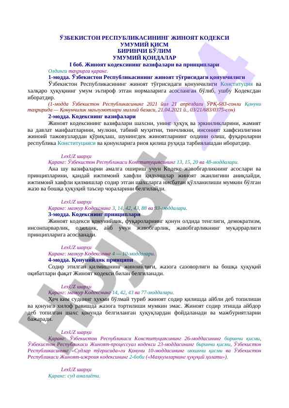 Umumiy qoidalar bo'yicha jinoiyat kodeksining tahlili