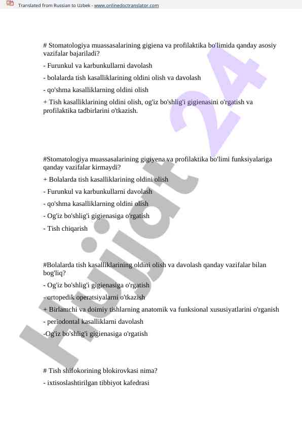 Stomatologiya muassasalarida gigiena va profilaktika vazifalari
