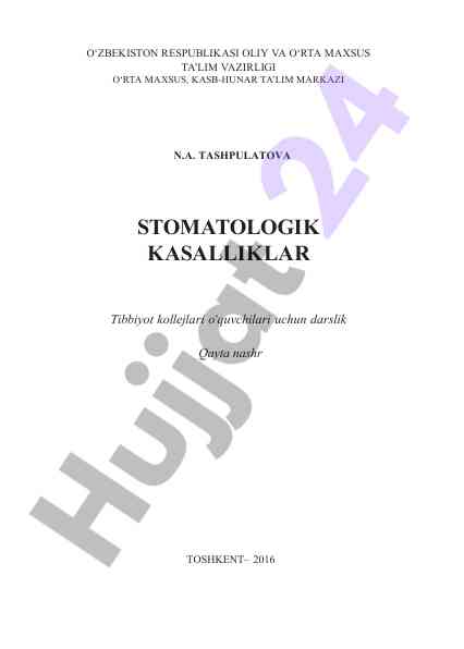 Stomatologik kasalliklar darsligi o‘quvchilar uchun