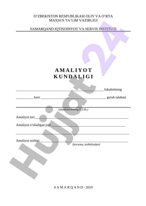 Amaliyot Kundaligi Vazifalari