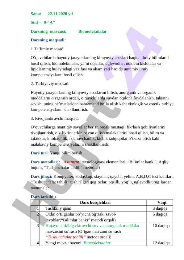Biomolekulalar va ularning hujayradagi vazifasi