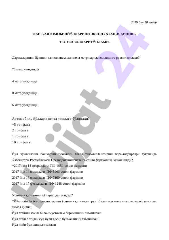 Avtomobil yo'llarining ekspluatatsiyasi test savollari
