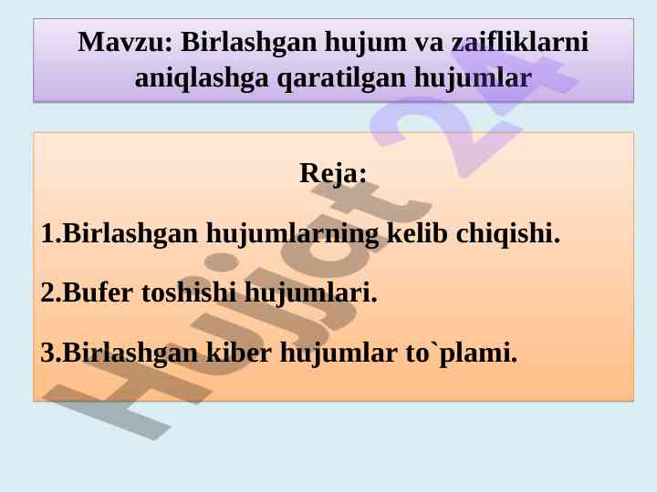 Birlashgan hujumlar tarixi va zaifliklarni aniqlash
