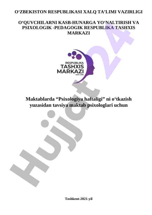 Psixologiya haftaligi o‘tkazish tavsiyalari