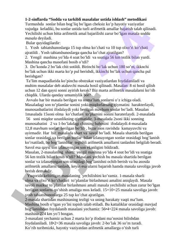 Sodda va tarkibli masalalar ustida ishlash metodikasi