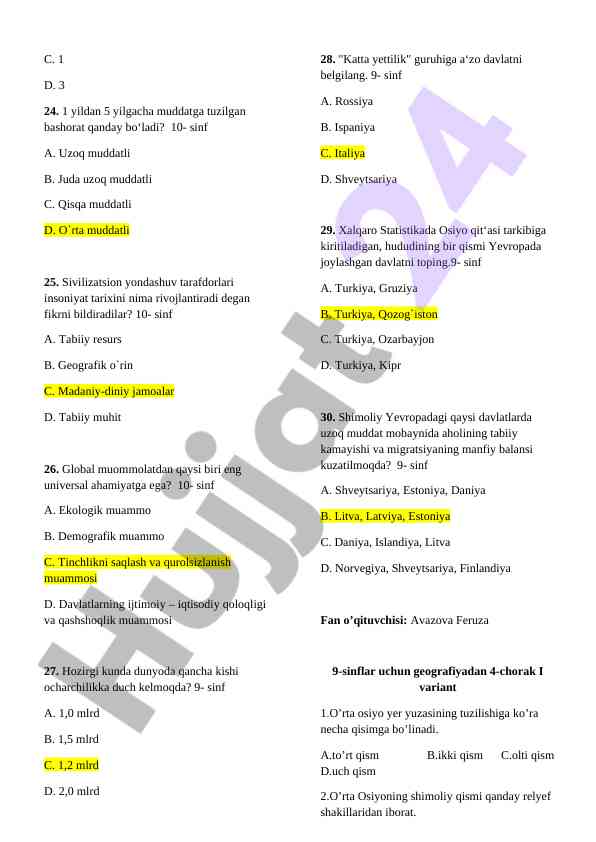 Product image 4