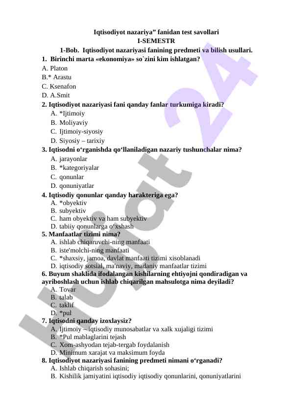 Iqtisodiyot nazariyasi fanidan test savollari