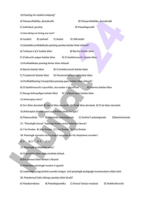Product image 1