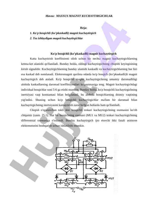Maxsus magnit kuchaytirgichlar tahlili