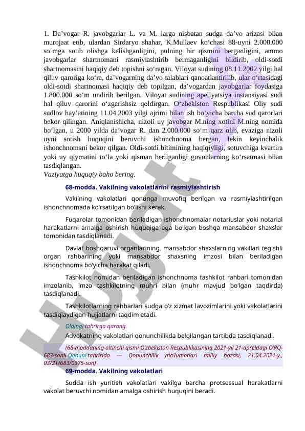Sudda da’vo arizasi va shartnoma haqiqiyligi masalasi
