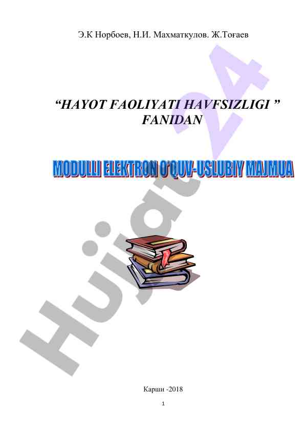 Hayot faoliyati havfsizligi fanidan o'quv qo'llanma