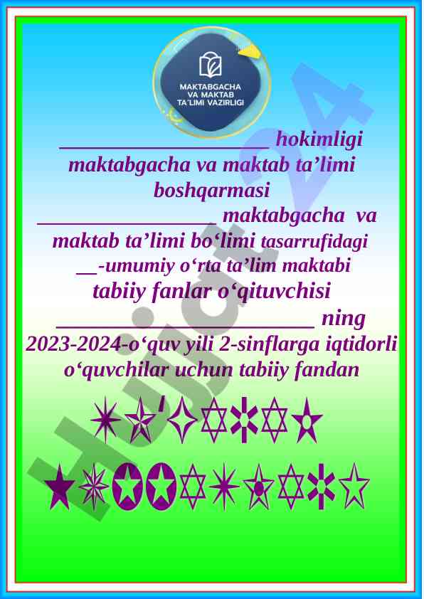 Talabalar uchun tabiiy fan o‘qitish dars ishlanmasi