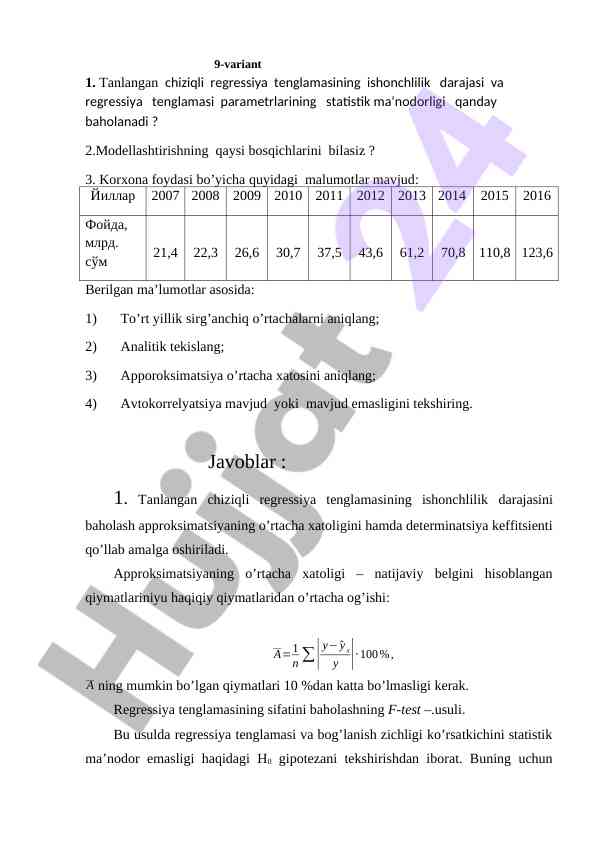 Chiziqli regressiya tenglamasining baholanishi