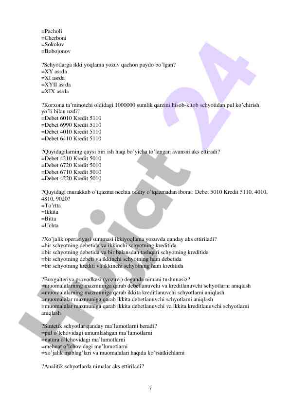 Product image 6
