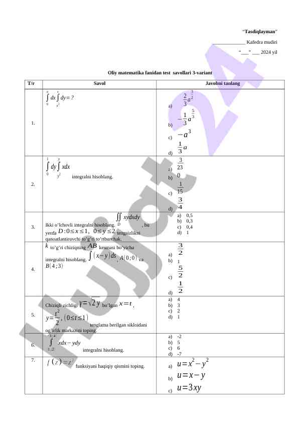 Oliy matematikadan test savollari 3-variant