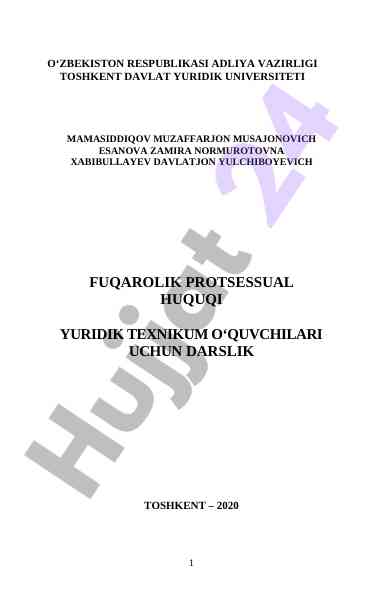 Fuqorolik protsessual huquqi darslik yuridik texnikum uchun