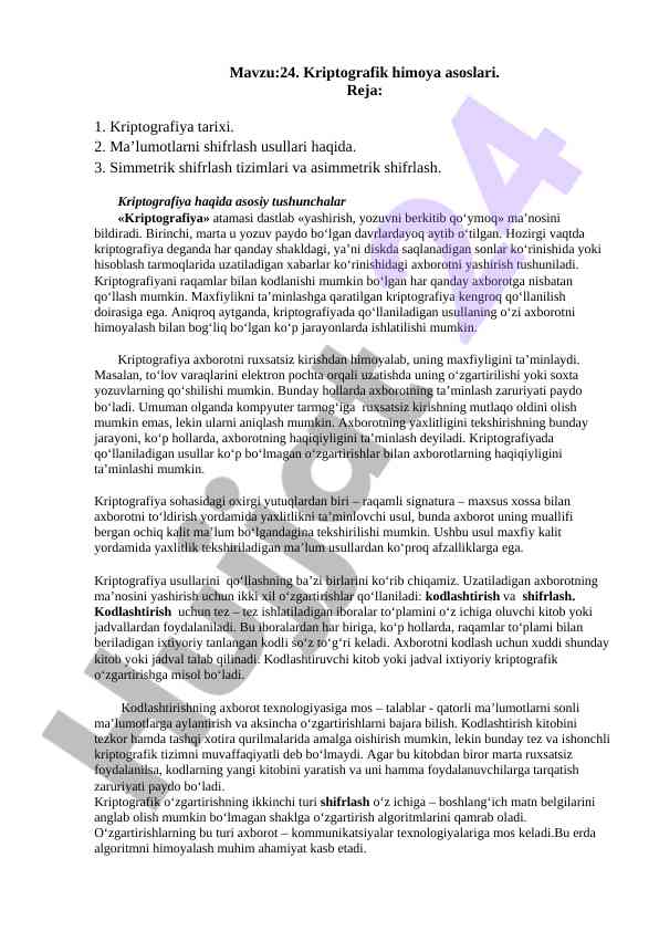 Kriptografik himoya asoslari va tarixi