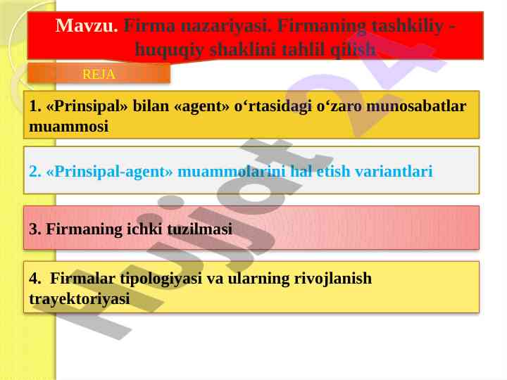 Firma nazariyasi va tashkiliy-huquqiy shakllar