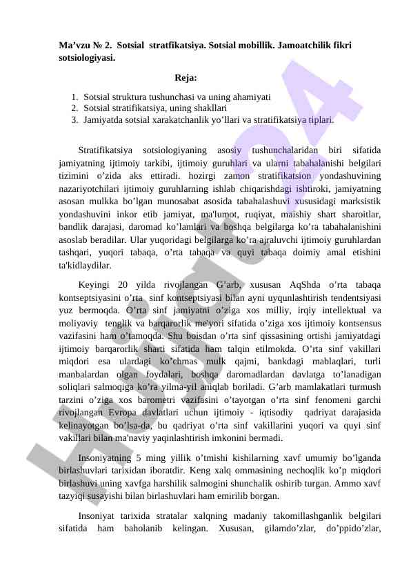 Sotsial stratifikatsiya va jamoatchilik fikri