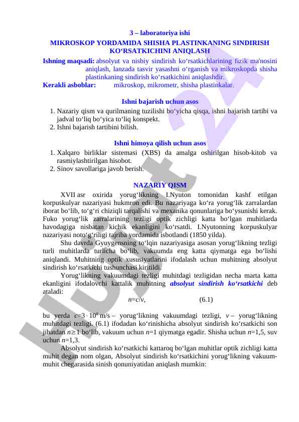 Mikroskop yordami bilan shisha plastinkaning sindirish