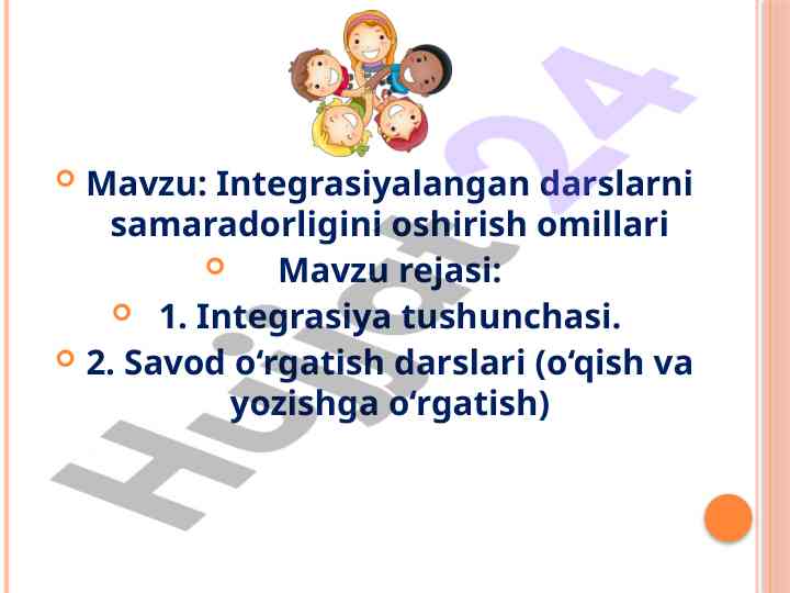 Integrasiyalangan darslarni samaradorligini oshirish