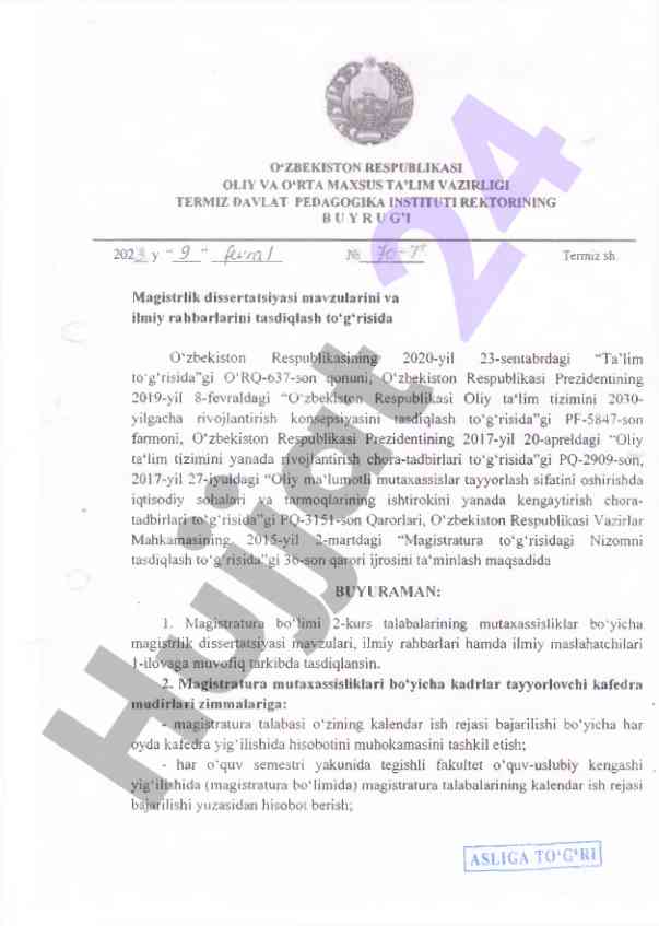 Magistrlik dissertatsiyasi va ilmiy rahbarlar