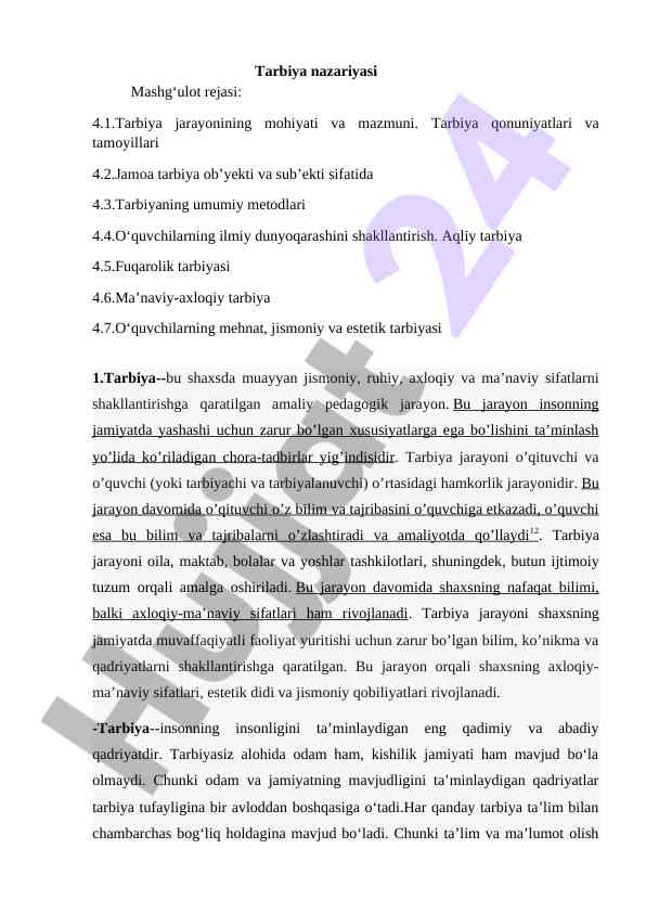 Tarbiya nazariyasi va uning asosiy tamoyillari