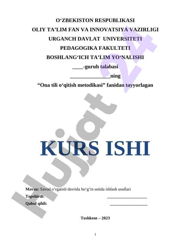 Savod o'rgatish davrida bo'g'in ustida ishlash usullari