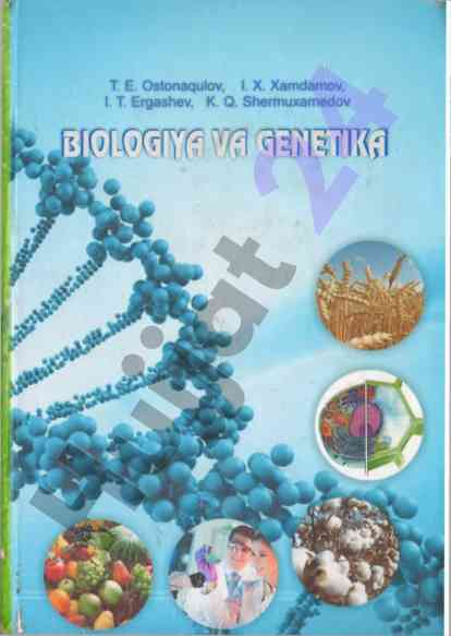 Biologiya va genetika darsligi oliy ta'lim uchun