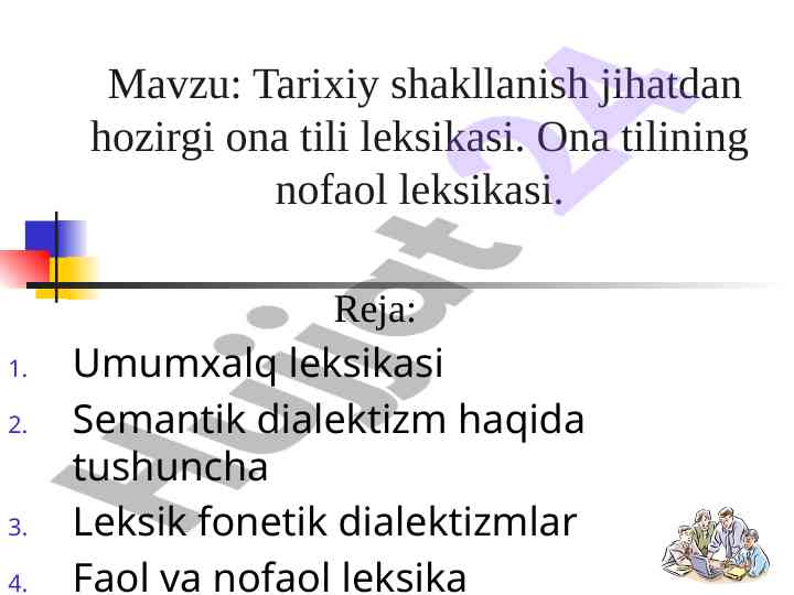 Hozirgi ona tili leksikasi tarixi va dialektlar
