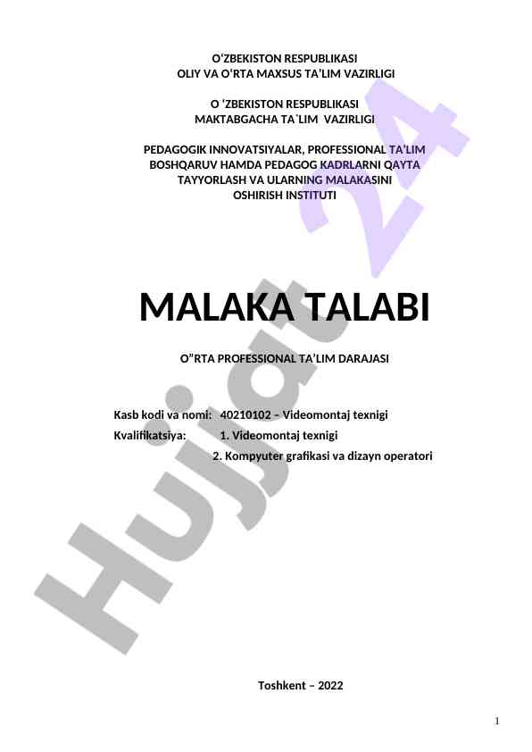 Pedagogik innovatsiyalar va malaka talabi 2022