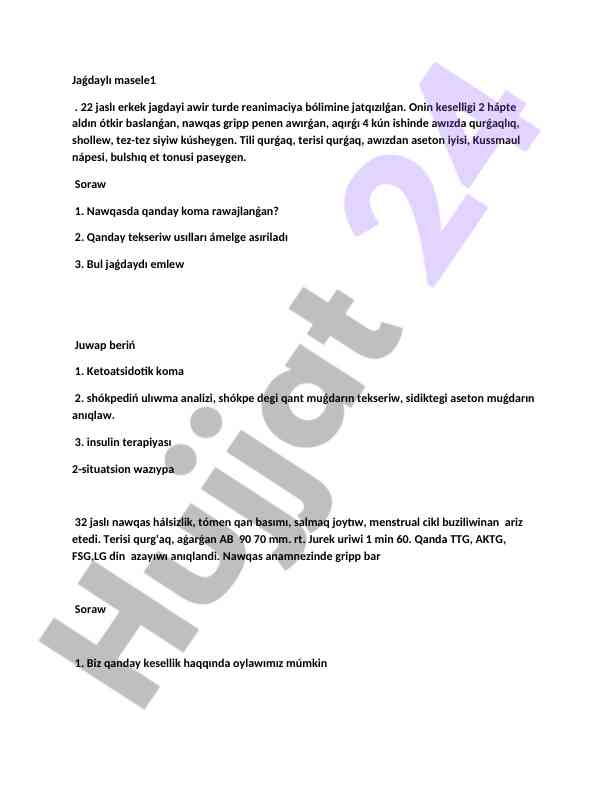 Awtomatik koma diagnostikasi va davolash