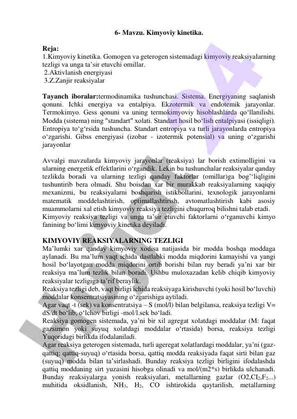 Kimyoviy kinetika o‘rganish rejasi