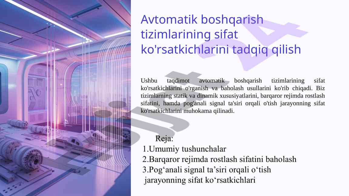 Avtomatik boshqarish tizimlarining sifat ko'rsatkichlari