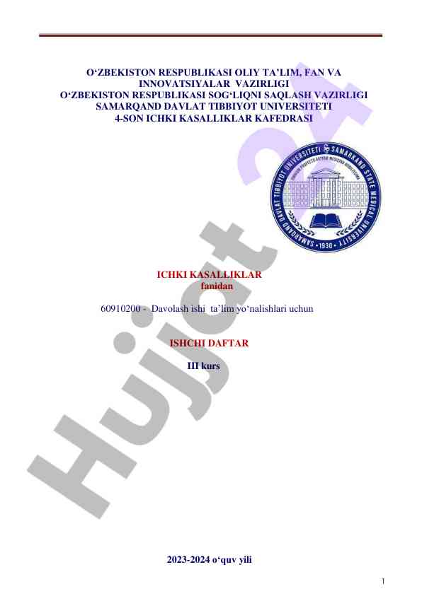 Ichki kasalliklar fanidan ishchi daftar 2023-2024