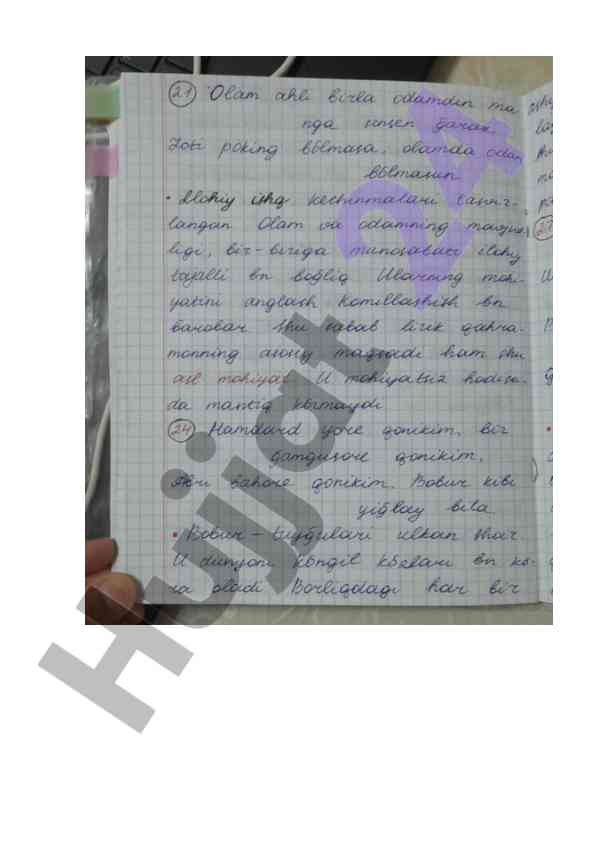 Sharhlar va dardlar: shoirning ichki holati