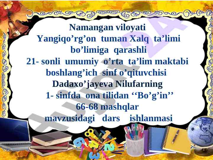 Ona tili dars ishlanmasi bo'g'in mavzusi