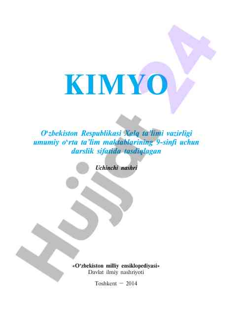 Kimyo darsligi: o‘zbekiston milliy ensiklopediyasi 9-sinf