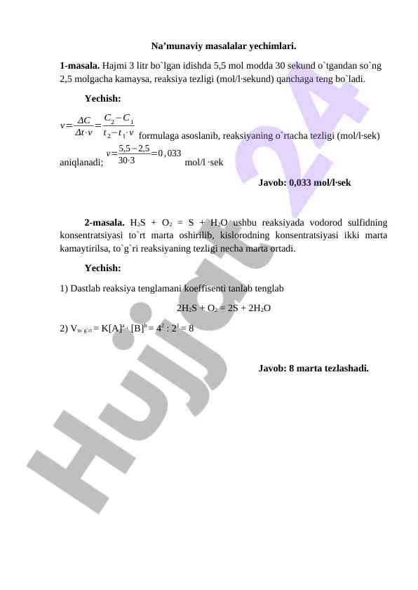 Reaksiya tezligi masalalari yechildi