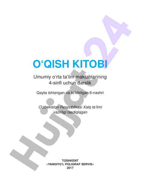 O‘qish kitobi 4-sinf umumiy ta’lim maktablari uchun